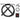 RDX C2 Adjustable Aluminum Handle Skipping Rope