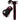 RDX X8 Small Red Neoprene Inner Glove with Strap