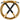 RDX C3 Aluminum Handle Adjustable Skipping Rope