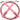 RDX C5 Pink Plastic Jump Ropes